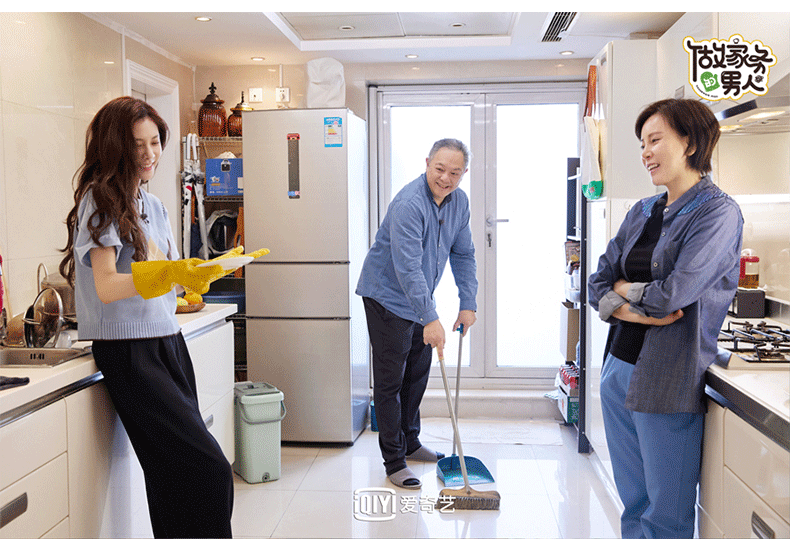 爱奇艺《做家务的男人》第三季 黄景瑜陈学冬THE9-许佳琪合租生活开启