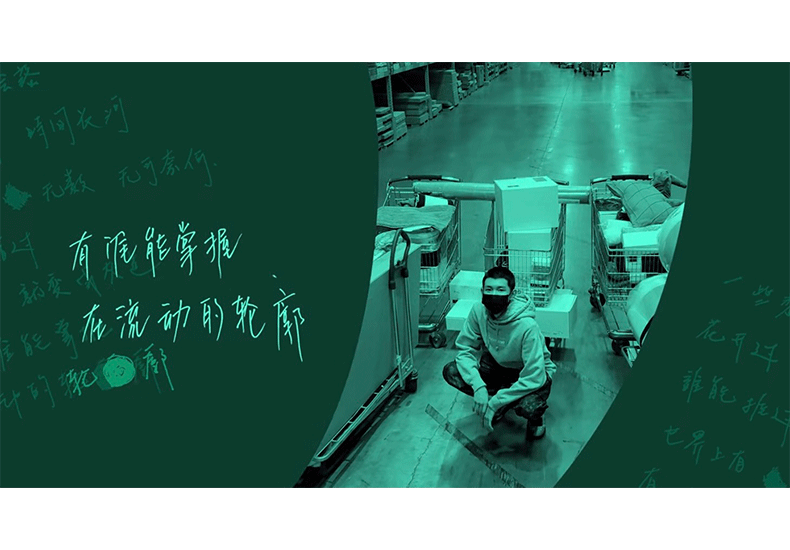 王源《一些悲伤又美好的事》歌词版MV上