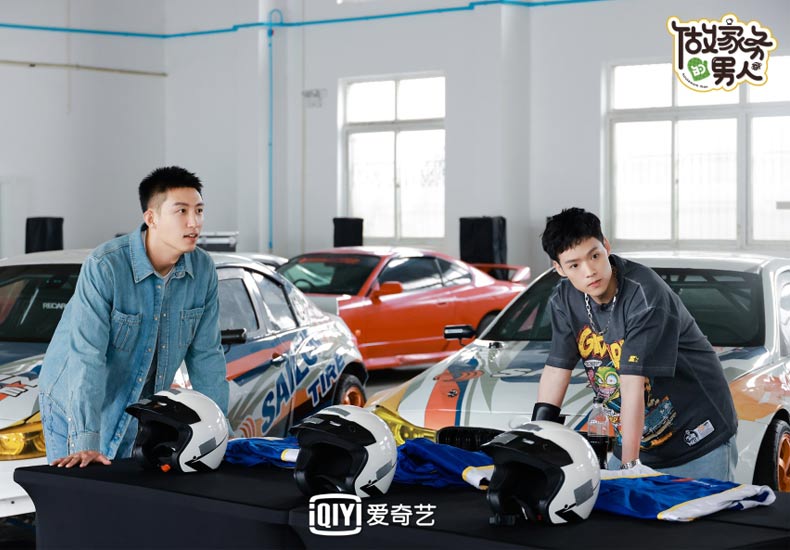 爱奇艺《做家务的男人》第三季 聂远染发技术被指只值三十块？