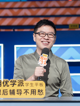 《龙的传人5》总决赛迎超