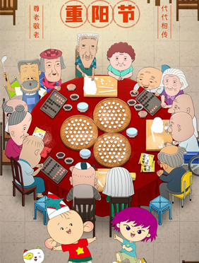 大耳朵图图大电影“神奇