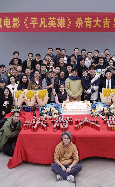 李冰冰冯绍峰新片《平凡英雄》杀青 真情实感致敬“新疆断臂男孩”救援事迹