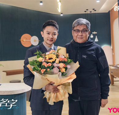 印小天出演新剧《她们的