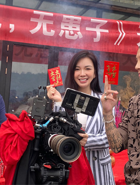院线电影《再见，无患子