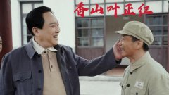 郜峰2021大小荧幕齐开花 新剧《香山叶正红》央一开播