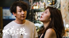 于明加《不惑之旅》热播 生意失败试图东山再起