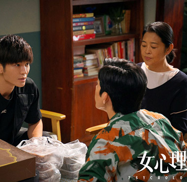 《女心理师》热播 沈浩凛
