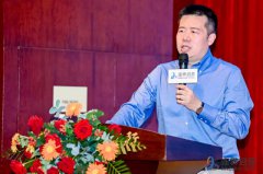 连界董事长王玥从资本角度谈清华系创业