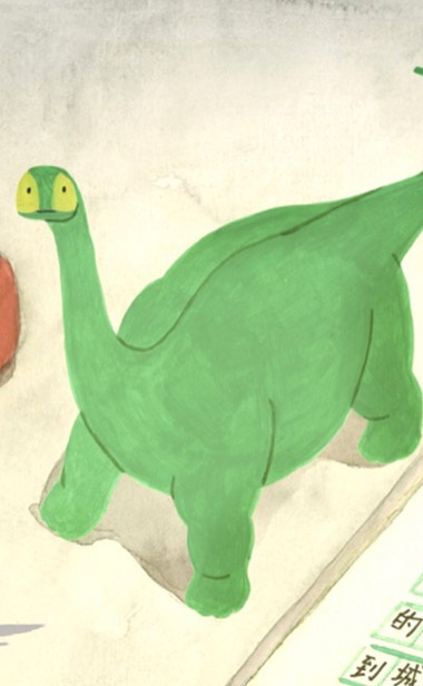 动画电影《向着明亮那方》曝“守望纯真”海报 全国40城点映即将开启