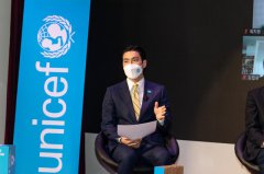 崔始源作为联合国儿童基金会东亚太地区