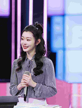 宋轶《你好，星期六》倍