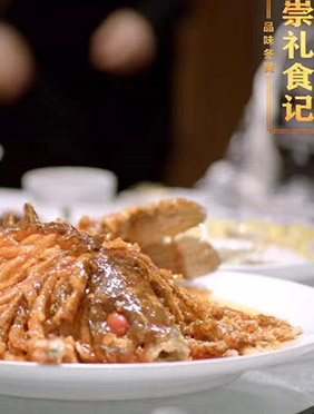 服务冬奥，打造燕赵美食