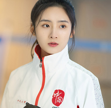 <b>《夏虫可语冰》热播 “冰壶少女”卓依娜姆迎风展翅</b>
