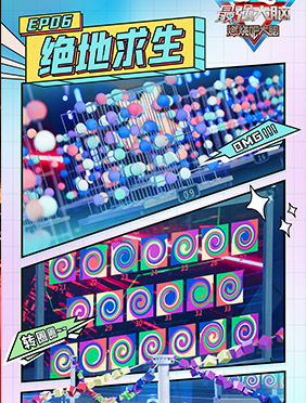 《最强大脑9》第五波冲击80%淘汰率，田亮易小星现场“质疑”脑力考题