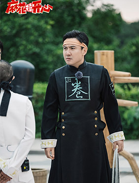 《麻花特开心》第七期欢乐上线，沈腾马丽携麻花家族再聚卷帘门