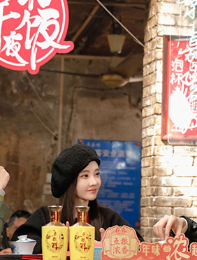 《一桌年夜饭》“了不起