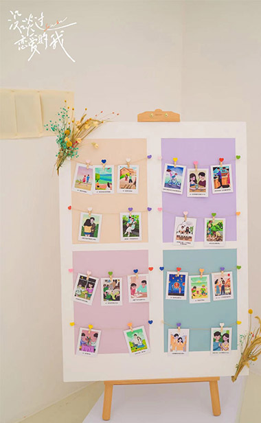 浪漫约会初体验 《没谈过恋爱的我》真实讲述初恋成长故事