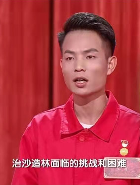 王军：把诗情画意留在油井场的小哥