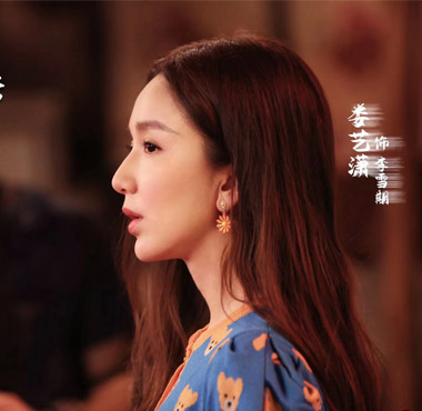 <b>娄艺潇《东北夜市英雄传》爆笑上演 美食奇遇惊喜连连</b>