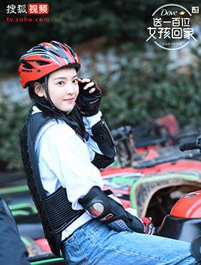 章若楠《送一百位女孩回家5》谈演员心得 黄宝仪立志参加云顶狮王