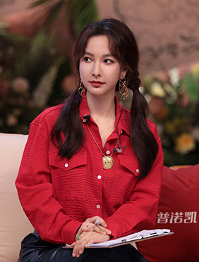 吴昕《春日迟迟再出发》