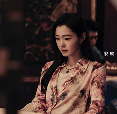 宋轶《暗夜行者》热播 苏