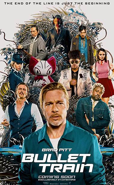 《杀手疾风号》曝新预告海报 倒霉杀手布拉德·皮特“杀”出好运