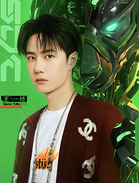 《这！就是街舞》第五季官宣王一博韩庚 老队长情怀助阵街舞新世代