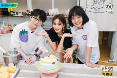 张歆艺做客《毛雪汪》 化身“社牛”开班教学毛不易李雪琴