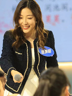 山东卫视《超级语文课》官宣“开课” 国内首档大语文公开课节目重磅来袭