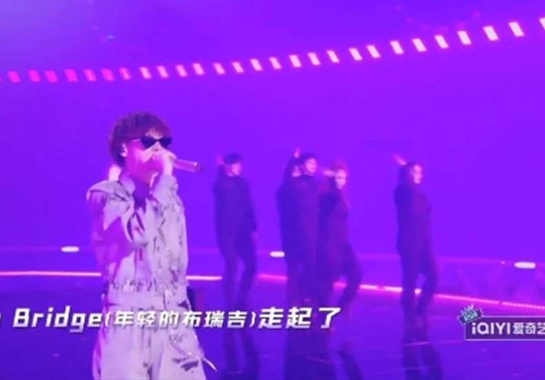布瑞吉Bridge(D.M.G)已经从单纯的说唱歌手转