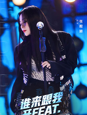 《超感星电音》点刹赛制开启，制作人现场互呛不断