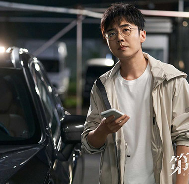 赵晓苏《第二次拥抱》今