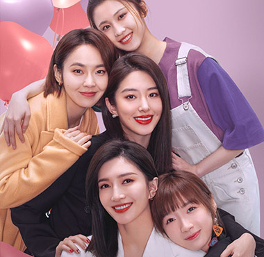 《欢乐颂3》今日开播 五美初遇并肩作战高燃放“颂”