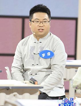 高温“烤”验的日子里 山东卫视“文化暑假”为观众带来一片清凉