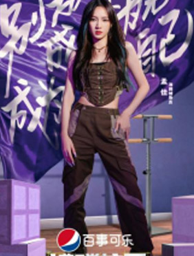 《沸腾校园》社团集结为校而战，「超前体验课」感受高校新力量