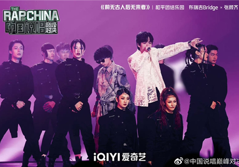 《中国说唱巅峰对决》终极之战落幕，布瑞吉Bridge(D.M.G)舞台全程高能，实力诠