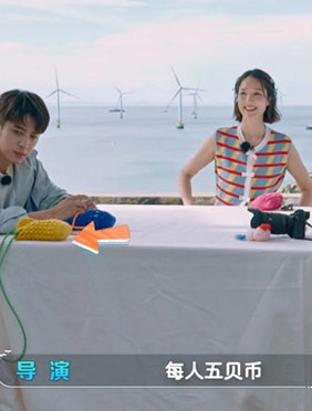 夏日旅行综艺《少年出游