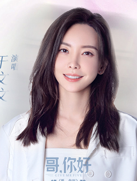 于文文温暖献唱《哥，你好》插曲 《时间