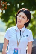 青春竞技偶像剧《炽道》热播 徐洁儿本色出演金牌短跑教练