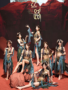 SNH48 GROUP《丝路》MV上线 XR技术呈现新国潮