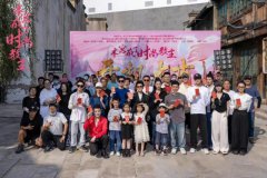 《本宫成了时尚教主》开播在即 赵晴李卓扬极限过招甜蜜攻心