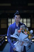 唐振超《永安梦》杀青 勇武校尉苏珩深情守护青梅竹马欧阳娜娜