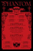 威神V迷你四辑《Phantom》预告日程表公开