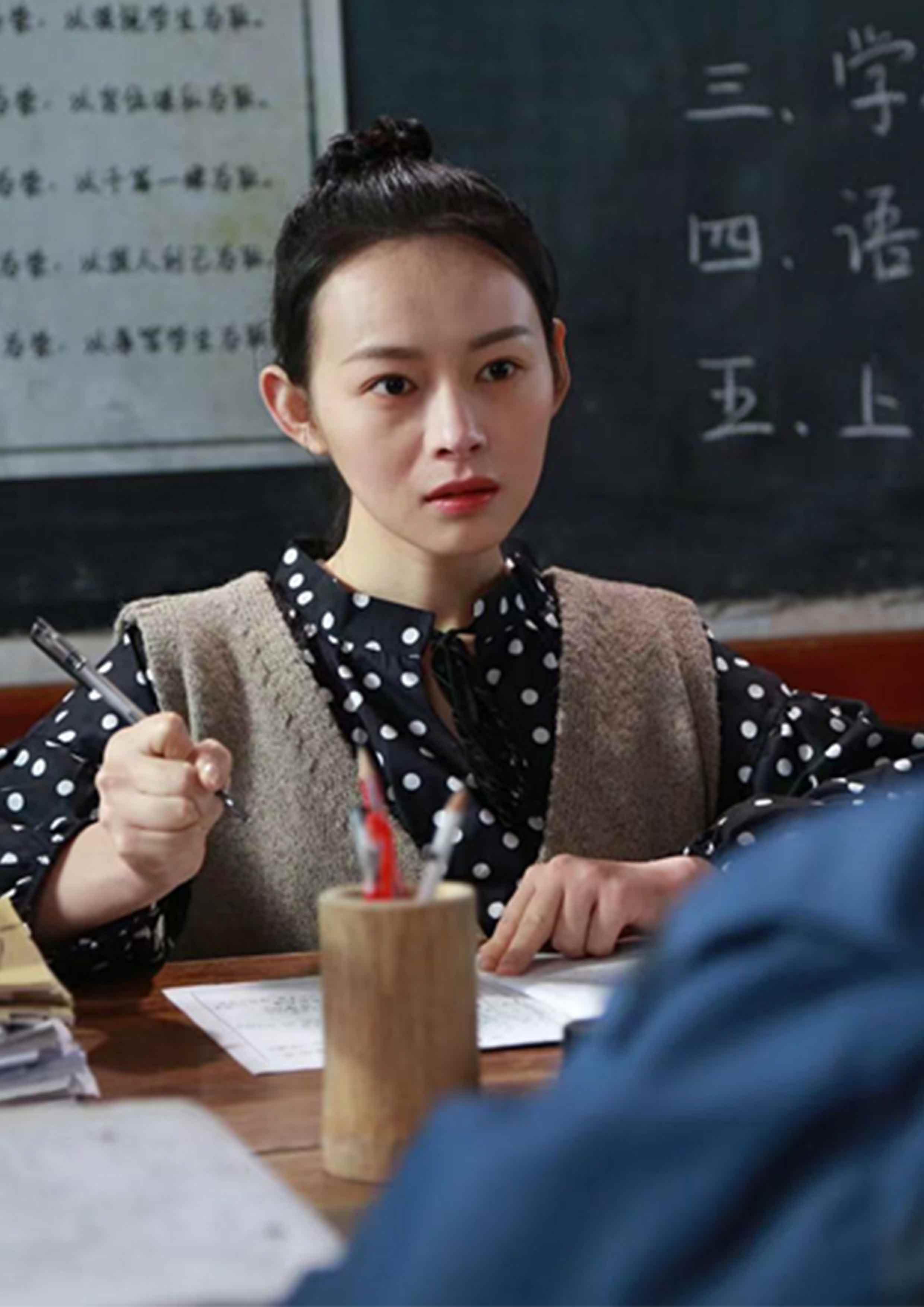 电影《山里的灯火》即将