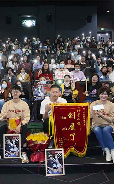 “民间科幻片”《宇宙探索编辑部》发布幕后制作特辑 探索“科幻片的另外一