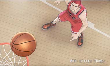 电影《灌篮高手》今日火
