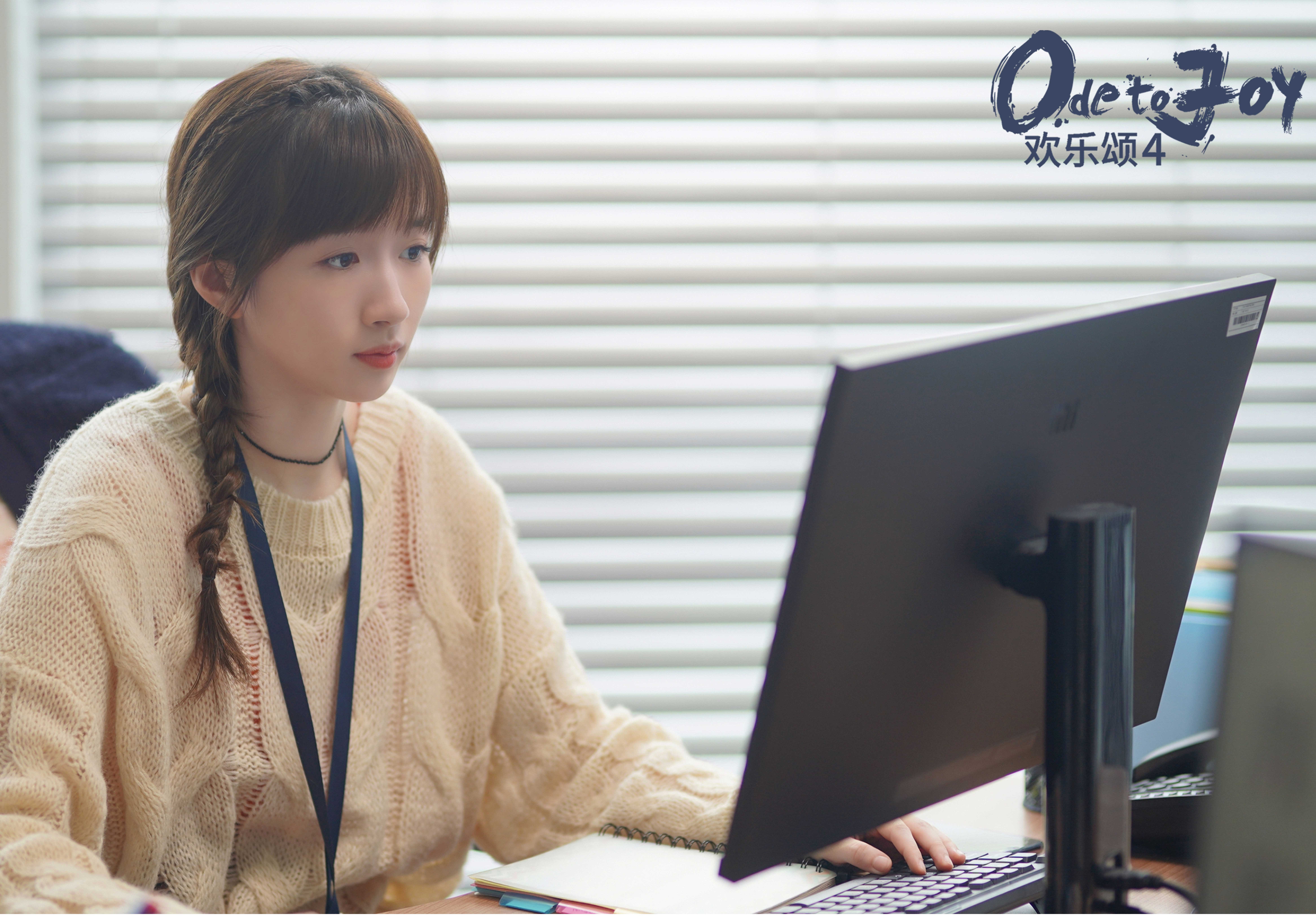 “22楼限时开放季”进入尾声  五美守望相助不止独美