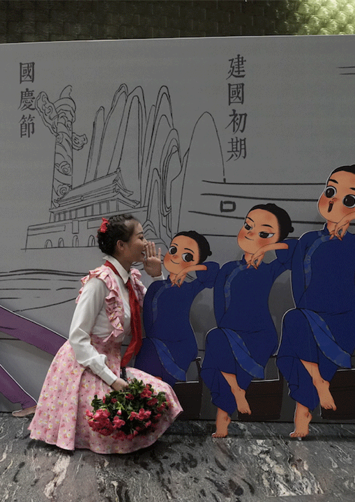 舞剧《歌唱祖国》五一假