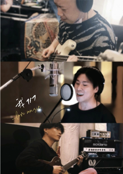 花儿乐队发布最新单曲《